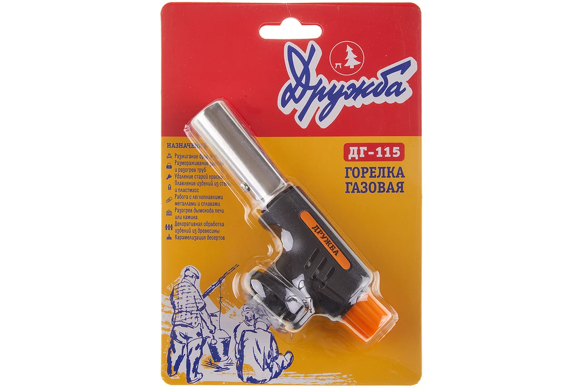 Горелка газовая с пьезоподжигом