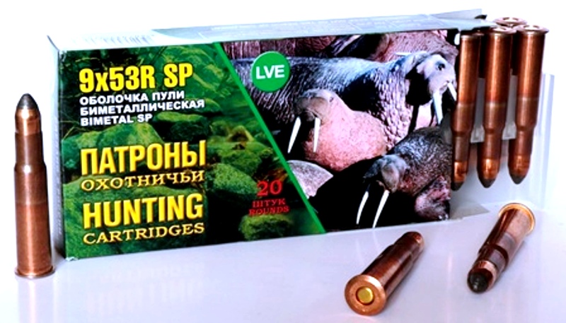 Патрон к.9*53, Медведь, п/об.