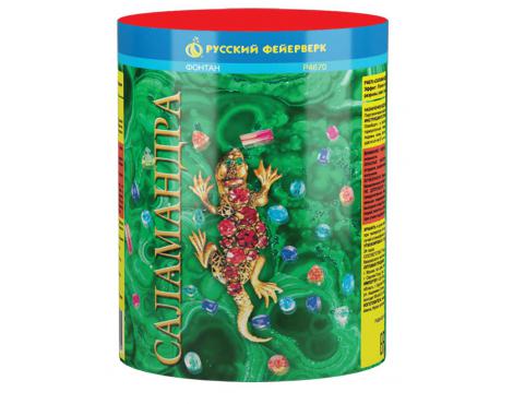 Фонтан "Саламандра NEW" (1/12/1)