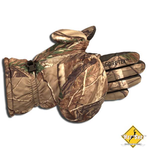 Перчатки "Элит"