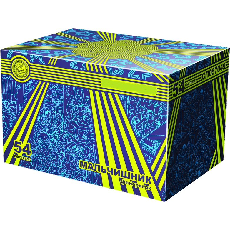 Батарея салютов "Мальчишник" (3/1),