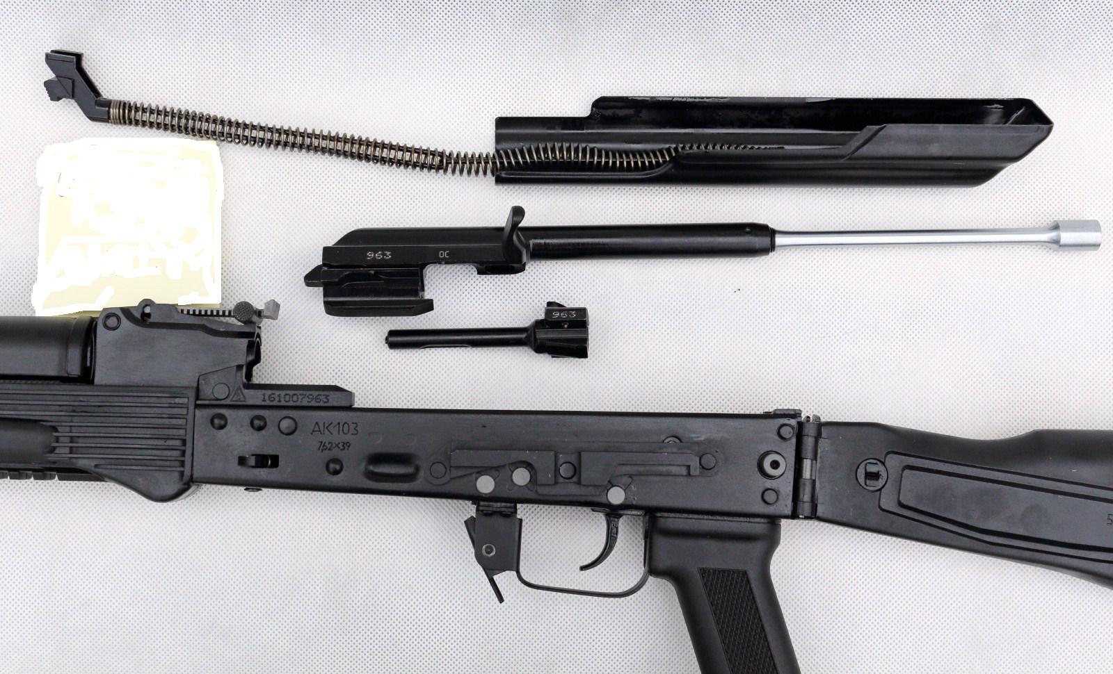 Оружие списанное, охолощ. АК-103, к.7,62*39 (КОМ1)