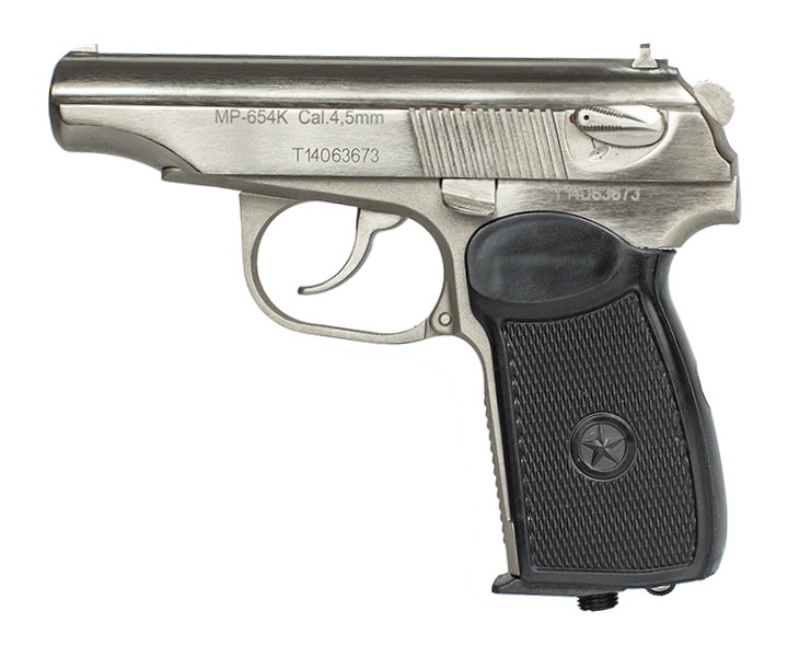 Пистолет пневматический МР-654К-03 белый