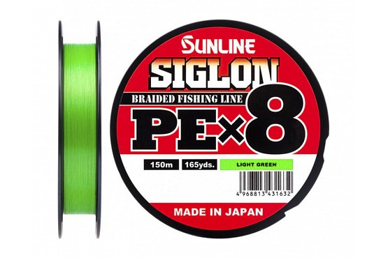 Леска плетеная Siglon PE X8, light green, 150м, 0,223