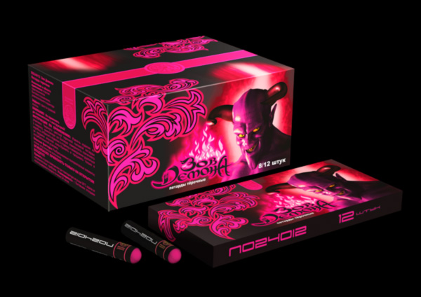 Петарда "Зов демона"(12)