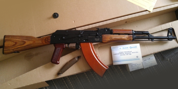 Ружье Вепрь (ВПО-209Л), к.366ТКМ