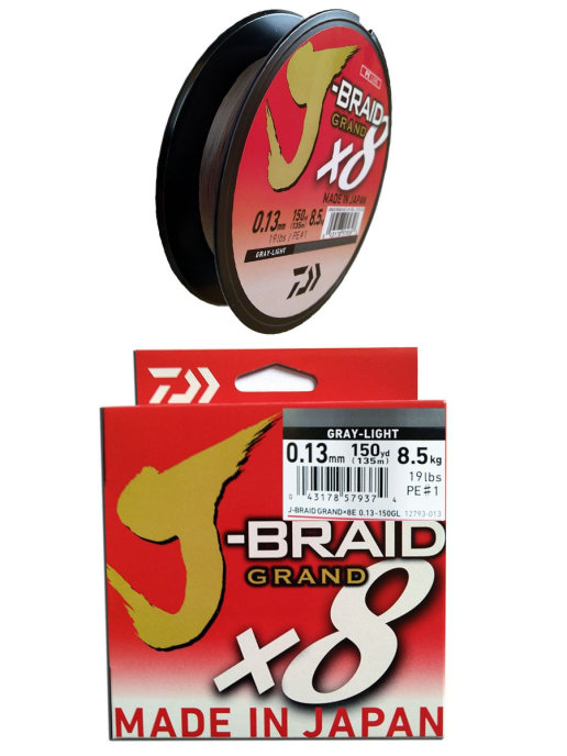 Леска плетеная "J-Braid Grand X8", 0.13мм, 135м
