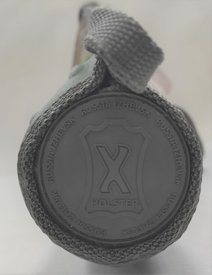 Чехол "Сафари" б/о (135см., кордура)