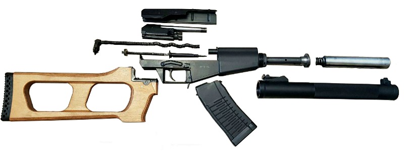 Оружие списанное охолощенное Винторез-СХ