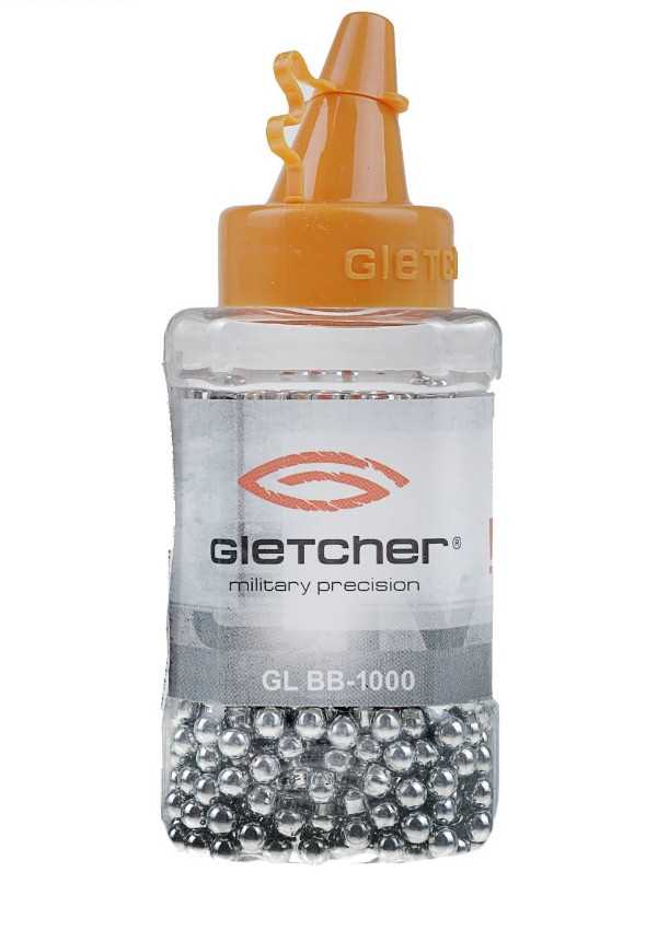 Шарики BB 4,5мм (1000шт.)